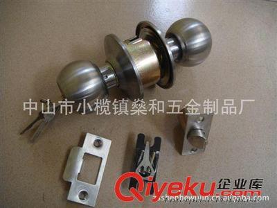 587HEAVY-DUTY CYLINDRICAL KNOB 机械门锁-中山市小榄镇燊和五金制品厂提供587HEAVY-DUTY CYLINDRICAL KNOB 机械门锁的相关介绍、产品、服务、图片、价格中山市小榄镇燊和五金制品厂、机械门锁;球形门锁;执手锁;辅助门锁;三杆球形门锁;门吸doorstopper;不锈钢合页hinge;猫眼doorview;门锁doorlock;锁lock