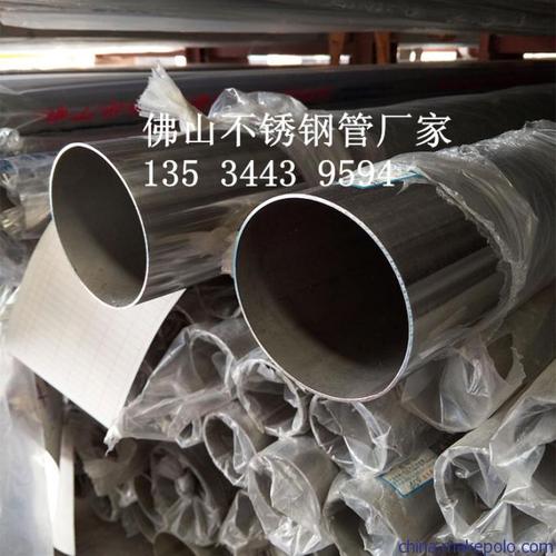 市兆盈达不锈钢在2013年扩大产能现生产的不锈钢五金制品焊管